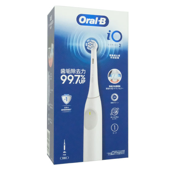 【新品】Braun　電動歯ブラシ オーラルB iO2　ホワイト