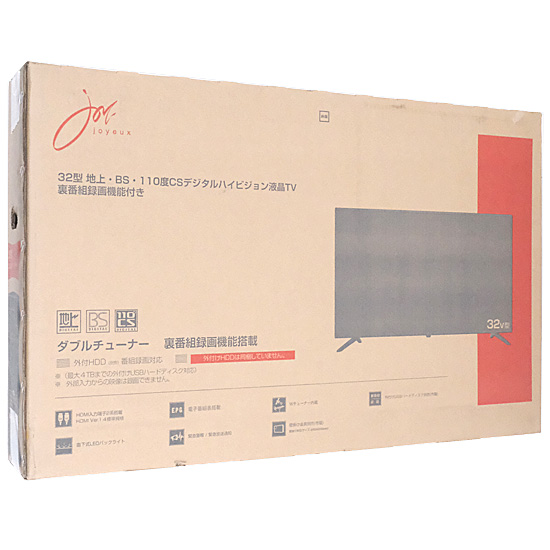 【新品】ジョワイユ　32型 液晶テレビ　SW32TVWHH　ブラック