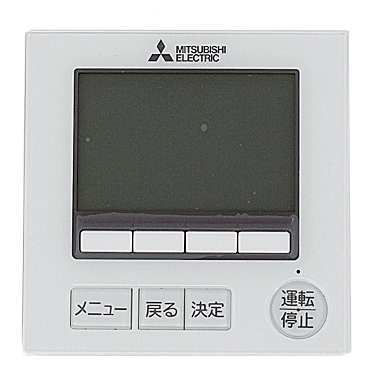 【新品】【新品訳あり(箱きず・やぶれ)】 三菱電機　空調管理システム MEリモコン　PAR-F40ME