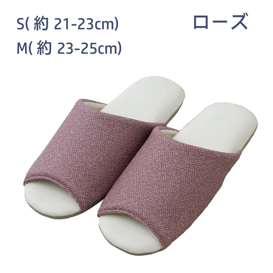 【新品】センコー　クリアセゾン アルコール/次亜塩素酸 消毒対応『オーベル』 スリッパ S(約21-23cm)　47226　ローズ