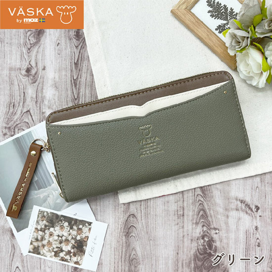 【新品】【新品(開封のみ)】 VASKA by moz　シルフィー ラウンドファスナー長財布　VS-0331　グリーン