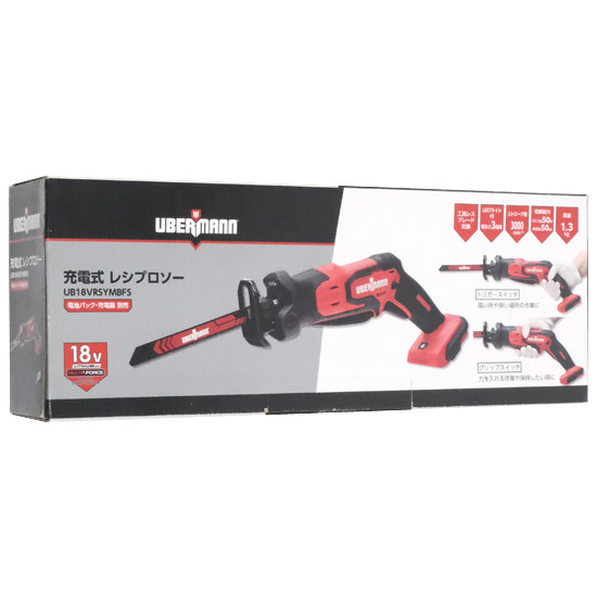 【新品】コメリ　充電式レシプロソー UBERMANN 18V　UB18VRSYMBFS