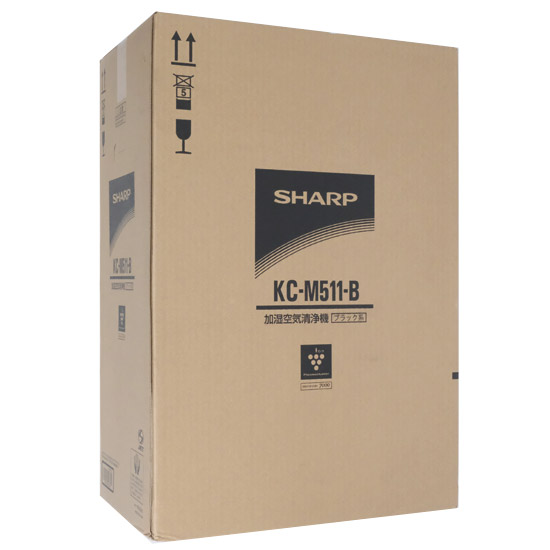【新品】SHARP　床置き型プラズマクラスター加湿空気清浄機　KC-M511-B　ブラック