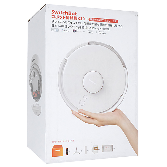 【新品】SwitchBot　ロボット掃除機 K10+ 専用一年分アクセサリー付属　W3011023