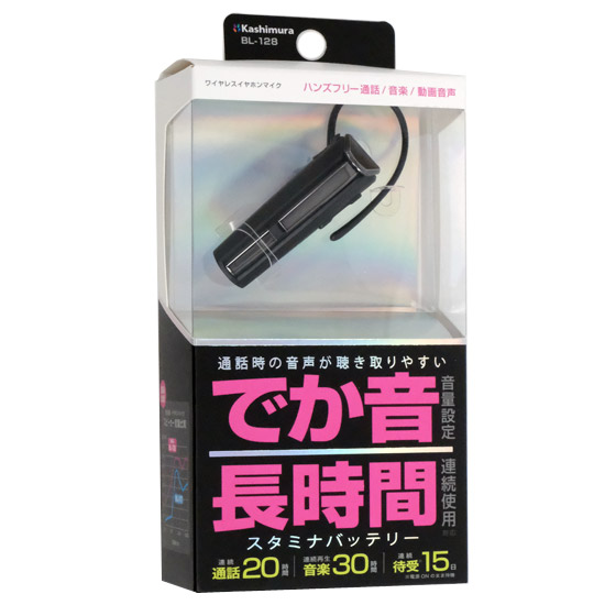 【新品】カシムラ　ワイヤレスイヤホンマイク スタミナ&大音量　BL-128　ブラック