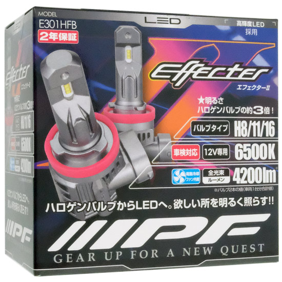 【新品】IPF　LED エフェクターII ヘッド&フォグバルブ 6500K　E301HFB