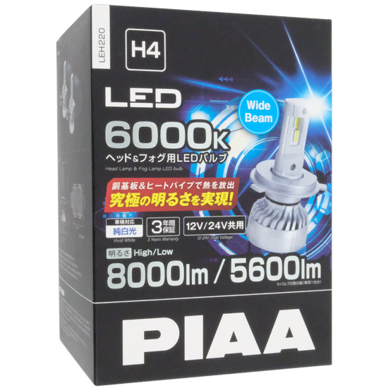 【新品】PIAA　ヘッドライト/フォグランプ用LEDバルブ　LEH220
