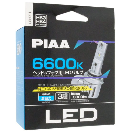 【新品】PIAA　ヘッドライト/フォグランプ用LEDバルブ　LEH211　LED 蒼白 6600K HB3/HB4/HIR1/HIR2