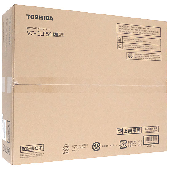 【新品】【新品(開封のみ)】 TOSHIBA　コードレスクリーナー トルネオ コードレス　VC-CLP54(C)　シフォンベージュ