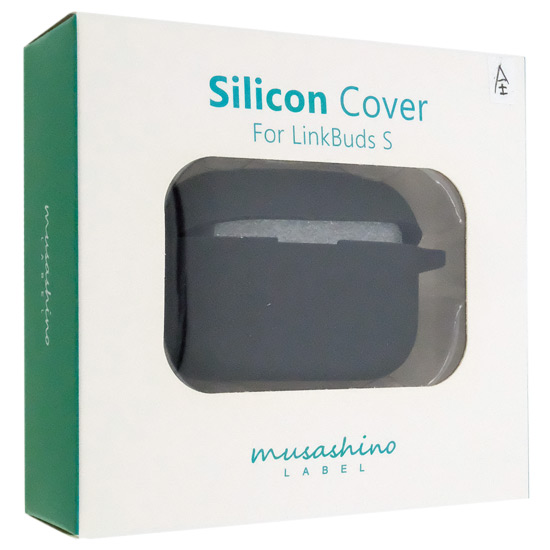 【新品】musashino LABEL　LinkBuds S(WF-LS900N)専用 シリコンカバー　CP-SLBSC1/B　ブラック