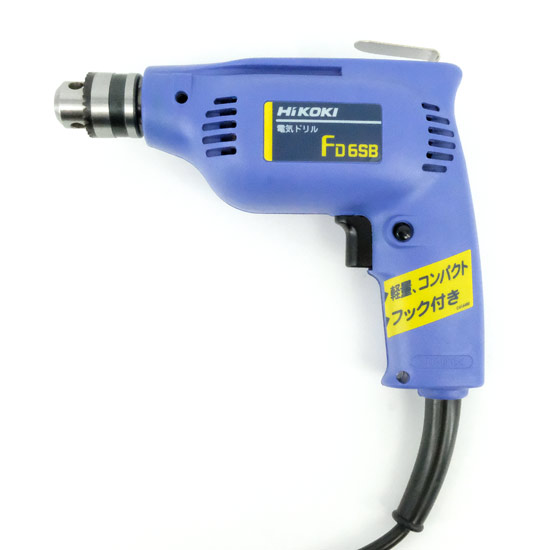 【新品】HiKOKI　電気ドリル　FD6SB