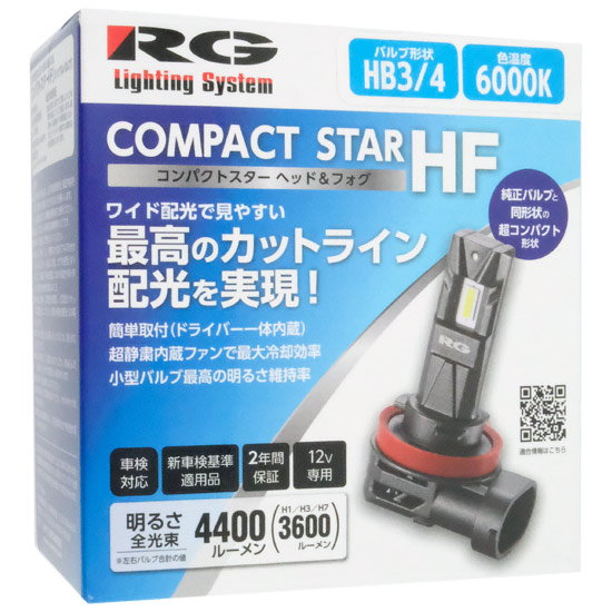 【新品】辰巳屋興業　レーシングギア LED ヘッド&フォグバルブ　RGH-P932