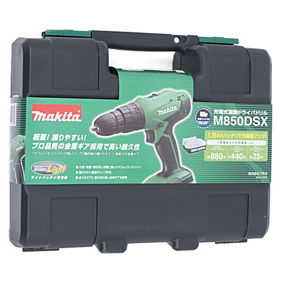【新品】【新品(開封のみ)】 マキタ　充電式震動ドライバ ドリル M850DSX