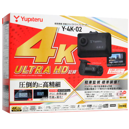 【新品】【新品訳あり(箱きず・やぶれ)】 YUPITERU　前後2カメラドライブレコーダー　Y-4K-02