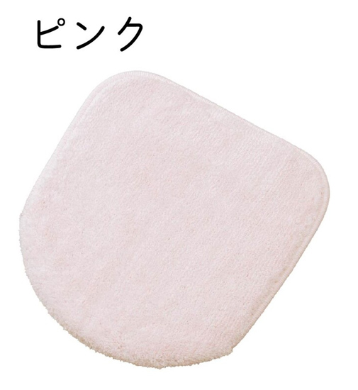【新品】【新品(開封のみ)】 センコー　トイレ 兼用フタカバー S.D.S B.B.collection クッショニー3　11208　ピンク