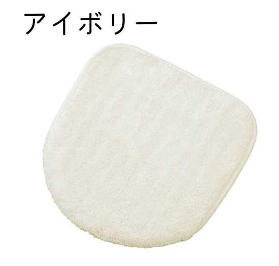 【新品】【新品(開封のみ)】 センコー　トイレ 兼用フタカバー S.D.S B.B.collection クッショニー3　11207　アイボリー