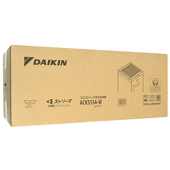【新品】DAIKIN　加湿ストリーマ空気清浄機　ACK555A-W　ホワイト