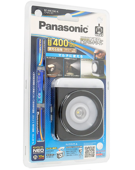【新品】Panasonic　乾電池エボルタNEO付き 強力マルチライト　BF-MK10K-K　黒