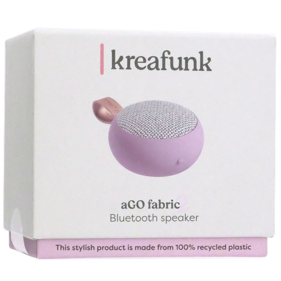 【新品】KREAFUNK　ワイヤレススピーカー aGO II Fabric　KF-0212　カームパープル