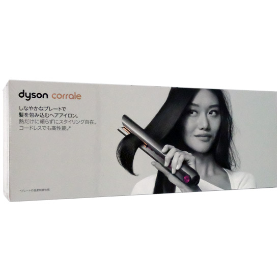 【新品】【新品訳あり(箱きず・やぶれ)】 ダイソン　Dyson Corrale ヘアアイロン　HS03 NF　ブラックニッケル/フューシャ
