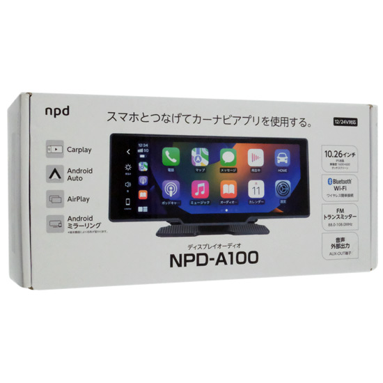 【新品】nPLAce　ディスプレイオーディオ　NPD-A100