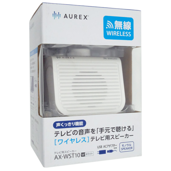 【新品】TOSHIBA　ワイヤレステレビ用スピーカー AUREX　AX-WST10(W)　ホワイト