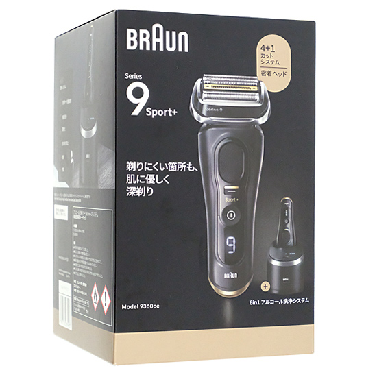 【新品】Braun　シェーバー シリーズ9 Sport+　9360cc　ブラック