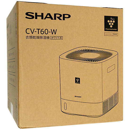 【新品】SHARP　衣類乾燥除湿機　CV-T60-W　ホワイト