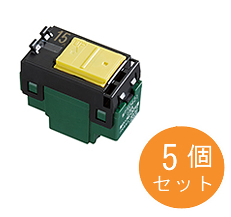【新品】【新品(開封のみ・箱きず・やぶれ)】 Panasonic　埋込パイロット・ほたるスイッチC 5個セット　WT50421