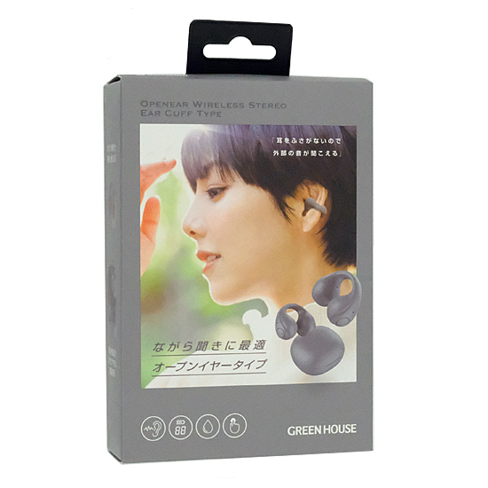【新品】グリーンハウス　オープンイヤー ワイヤレスイヤホン イヤーカフタイプ GH-OWSB-GY　グレー