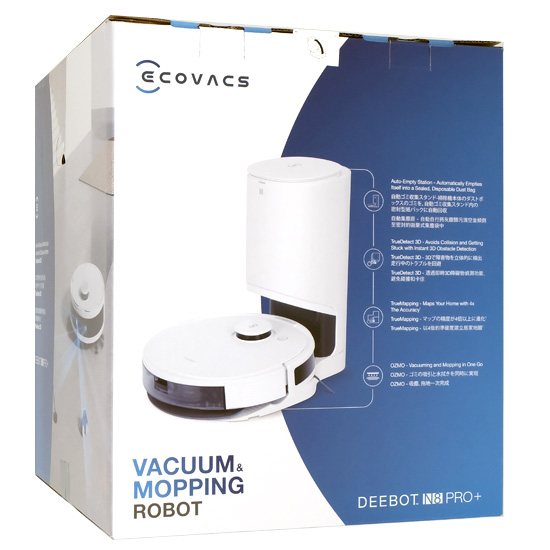 【新品】【新品(開封のみ)】 ECOVACS　ロボット掃除機　DEEBOT N8 PRO+