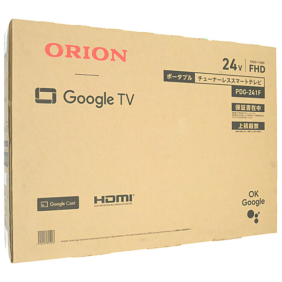 【新品】ORION　24V型 ポータブル チューナーレス スマートテレビ　PDG-241F