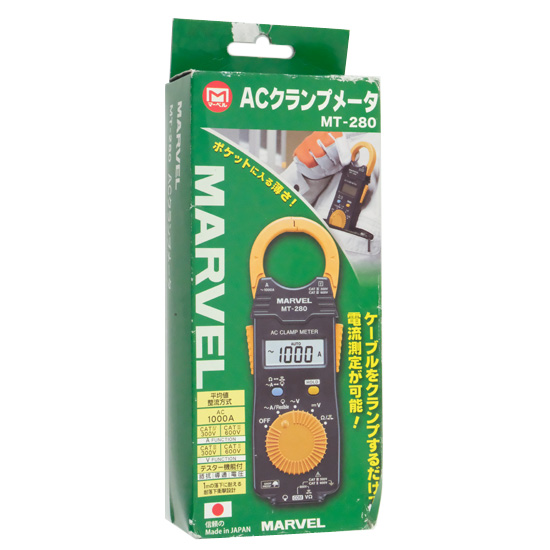 【新品】【新品訳あり(箱きず・やぶれ)】 マーベル　ACクランプメータ MT-280