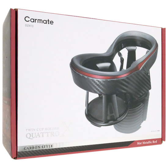 【新品】CAR MATE　ツインカップホルダー クワトロ Xカーボン調 メタリックレッド　DZ413