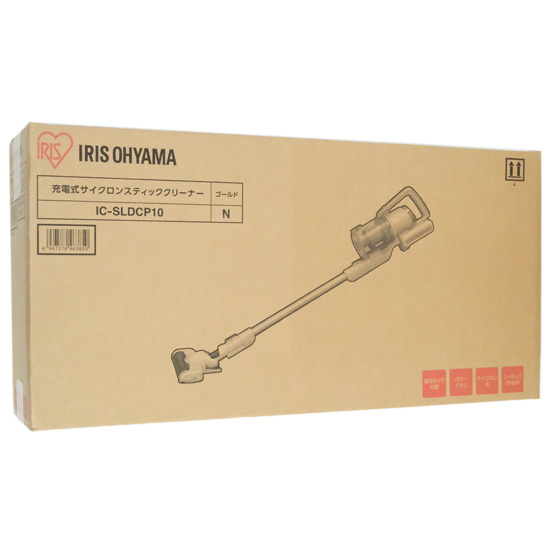 【新品】IRIS OHYAMA　スティッククリーナー モップ・スタンド付き　IC-SLDCP10-N　ゴールド