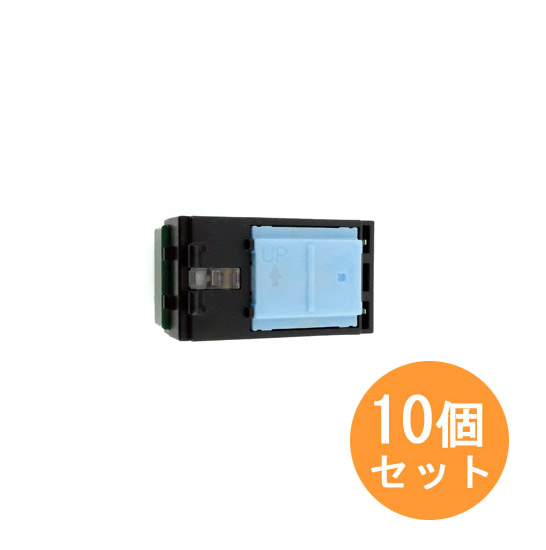 【新品】National　埋込ほたるスイッチB 10個セット　WT5051