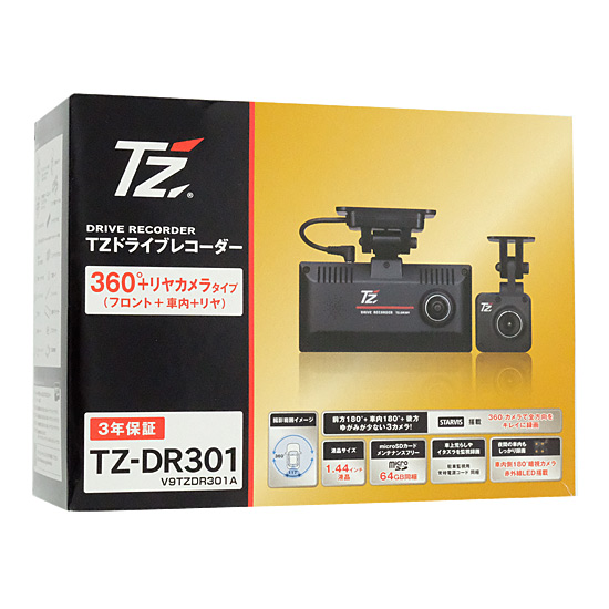 【新品】【新品(開封のみ・箱きず・やぶれ)】 TZ　ドライブレコーダー(360度カメラ+リアカメラ)　TZ-DR301　V9TZDR301A