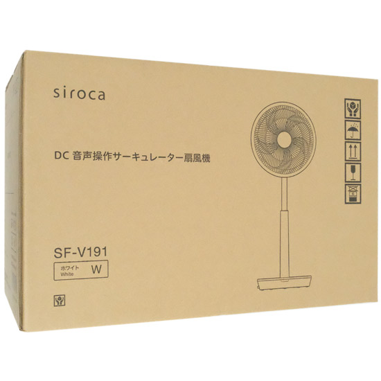 【新品】siroca　DC音声操作サーキュレーター扇風機 シロカのポチタマ扇　SF-V191(W)　ホワイト