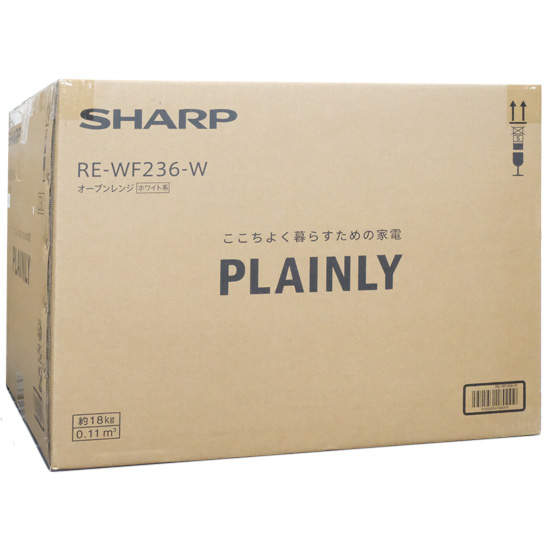 【新品】SHARP　オーブンレンジ PLAINLY　RE-WF236-W　ホワイト