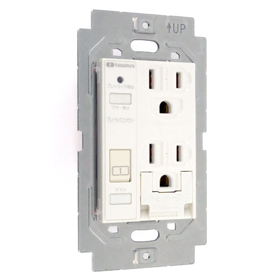 【新品】【新品(開封のみ)】 河村電器　プレトラックコンセント スクエア　PTC-BA15WE-W