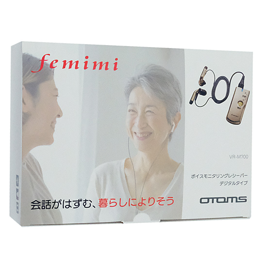 【新品】オトモア　ポケット型デジタル集音器 OTOMS フェミミ　VR-M700　ベージュ