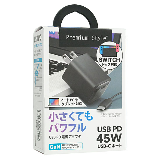 【新品】PGA　USB PD 45W USB-C 電源アダプタ PG-PD45AD01BK　ブラック
