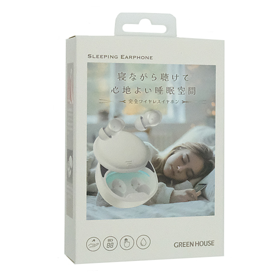【新品】グリーンハウス　寝ながら聴けるワイヤレスイヤホン GH-TWEA-WH　ホワイト