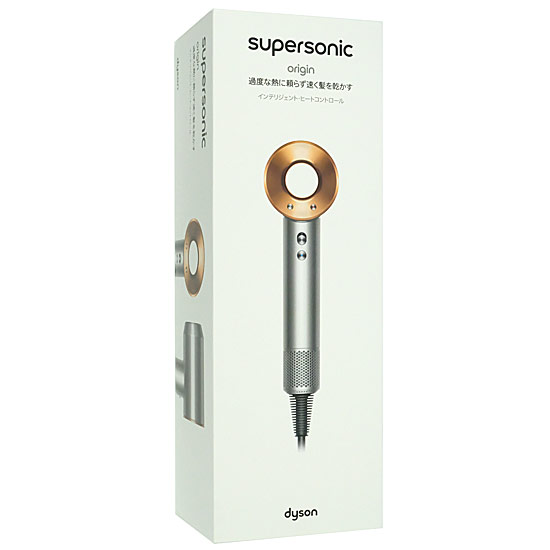 【新品】ダイソン　Dyson Supersonic ヘアドライヤー　HD08 BNBC　ニッケル/コッパー