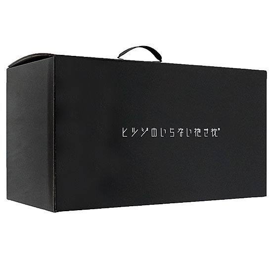 【新品】太陽　ヒツジのいらない抱き枕　HTBP-001