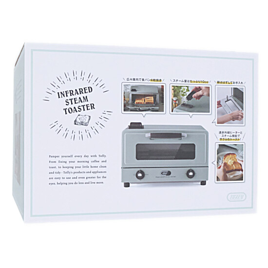 【新品】【新品訳あり(箱きず・やぶれ)】 ラドンナ　遠赤スチームトースター Toffy　K-TS6-PA　PALE AQUA