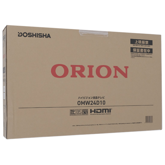 【新品】【新品(開封のみ)】 ORION　24V型 ハイビジョン液晶テレビ　OMW24D10