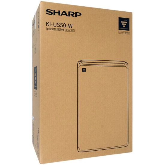 【新品】SHARP　加湿空気清浄機　KI-US50-W　ホワイト