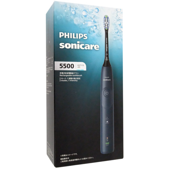 【新品】PHILIPS　電動歯ブラシ　ソニッケアー 5500シリーズ　HX7113/05　ネイビーブルー