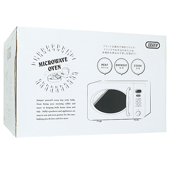 【新品】ラドンナ　電子レンジ Toffy　K-DR1-AW　アッシュホワイト